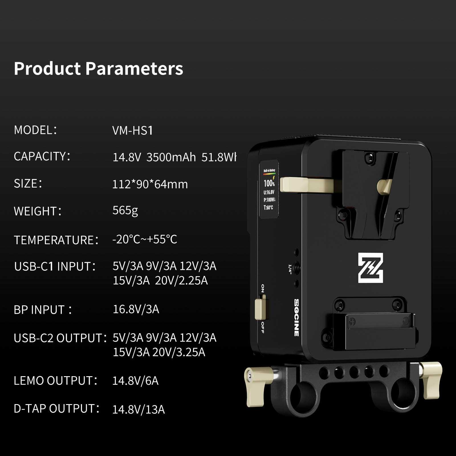 V-mount plate with built-in 55Wh battery - hotswap - Afbeelding 5