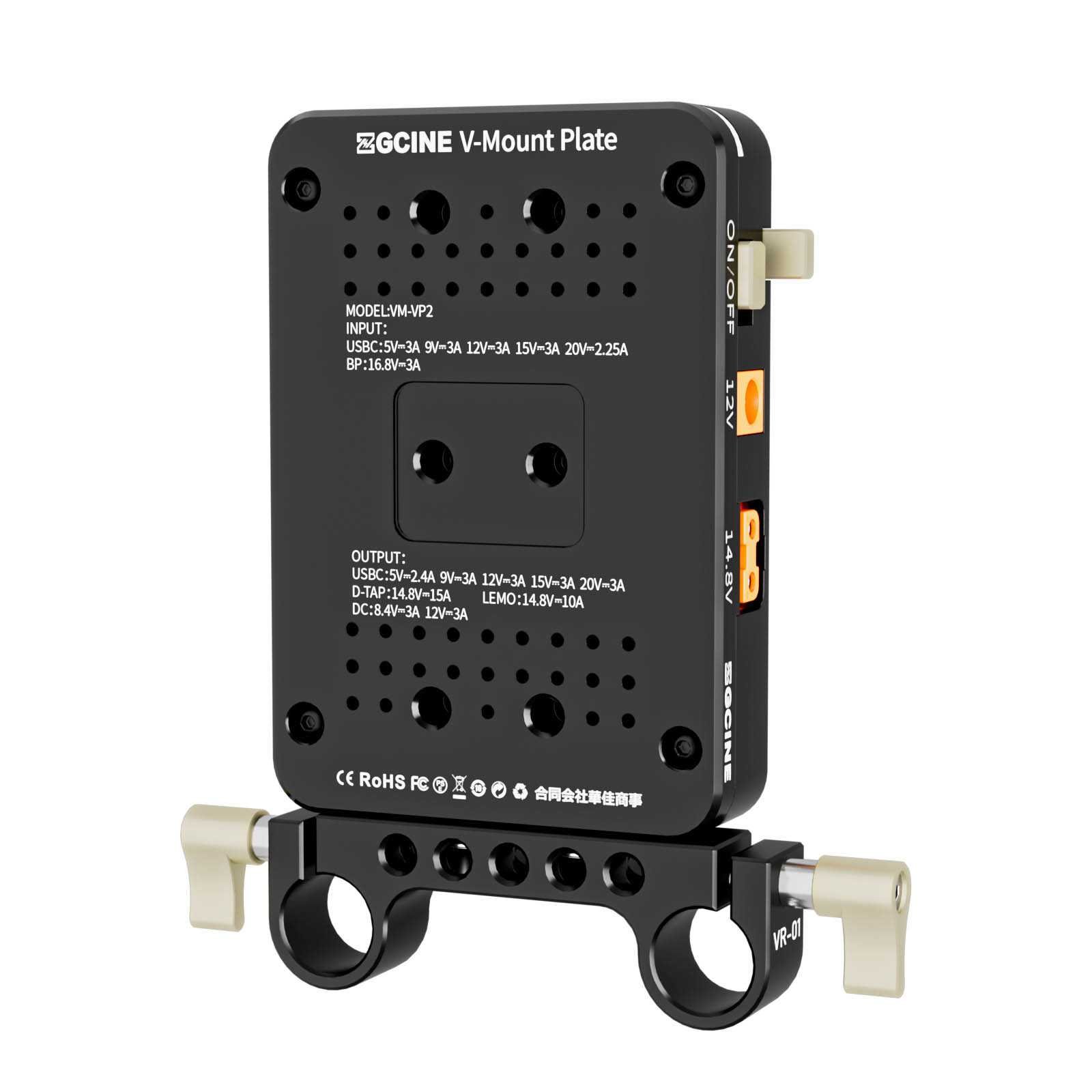 V-Mount Plate / Charger on 15mm rod mount - Afbeelding 4