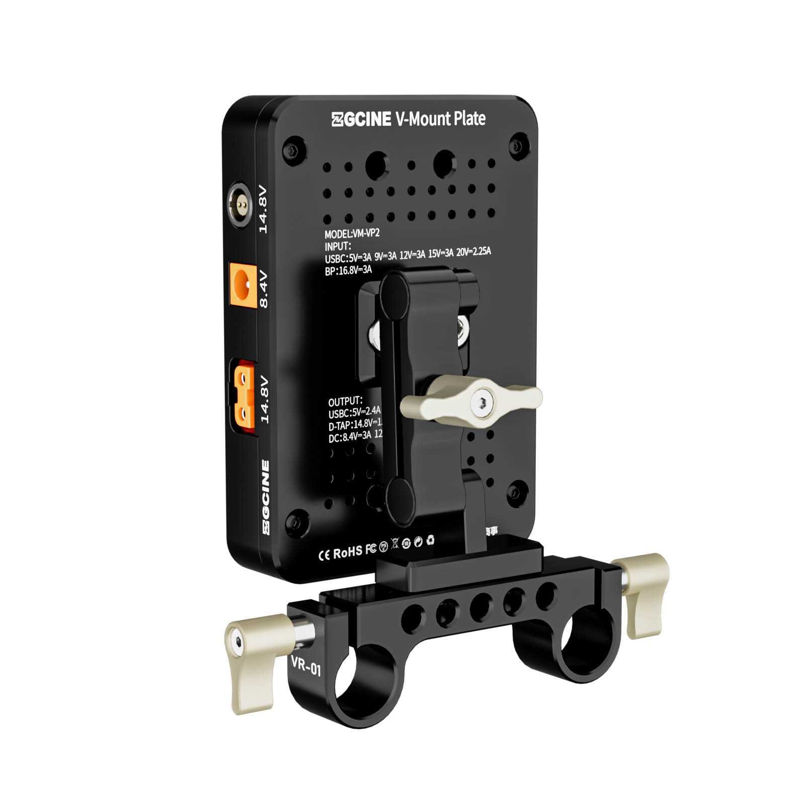 V-Mount Plate / Charger on 15mm rod mount - Tiltable - Afbeelding 2