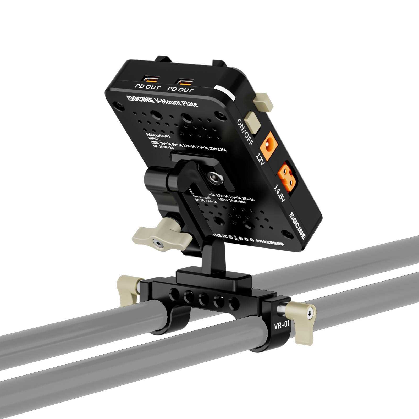 V-Mount Plate / Charger on 15mm rod mount - Tiltable - Afbeelding 3